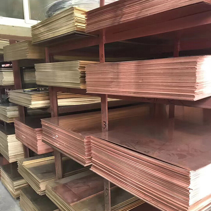 C1011 Copper Plate